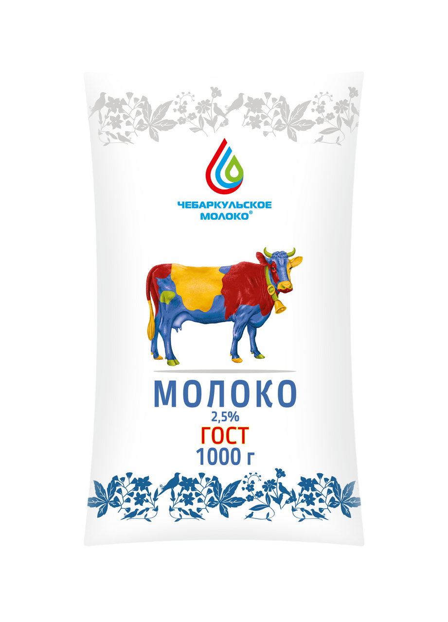 Молоко Из Чебаркуля! Российское пастеризованное 2.5%, 1л