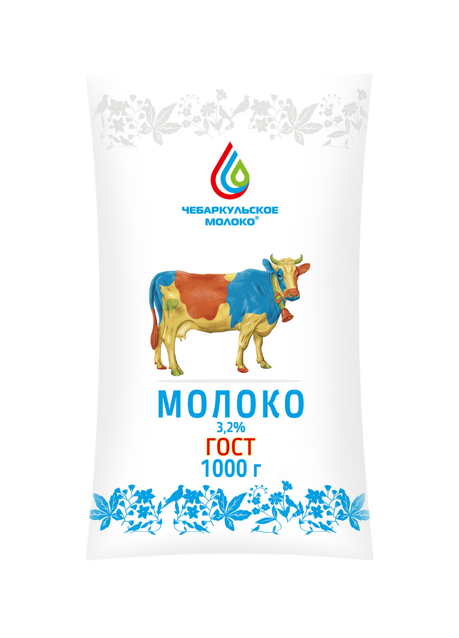 Молоко Из Чебаркуля! Российское пастеризованное 3.2%, 1л