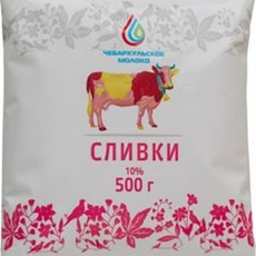 Сливки Чебаркульское молоко 10%, 500мл