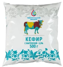 Кефир Из Чебаркуля! Чебаркульское молоко 3.2%, 500г