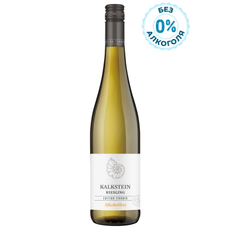 Вино безалкогольное Claus Jacob Riesling Kalkstein белое полусухое, 0.75л
