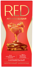 Шоколад Red Delight молочный карамелизованный без сахара, 70г