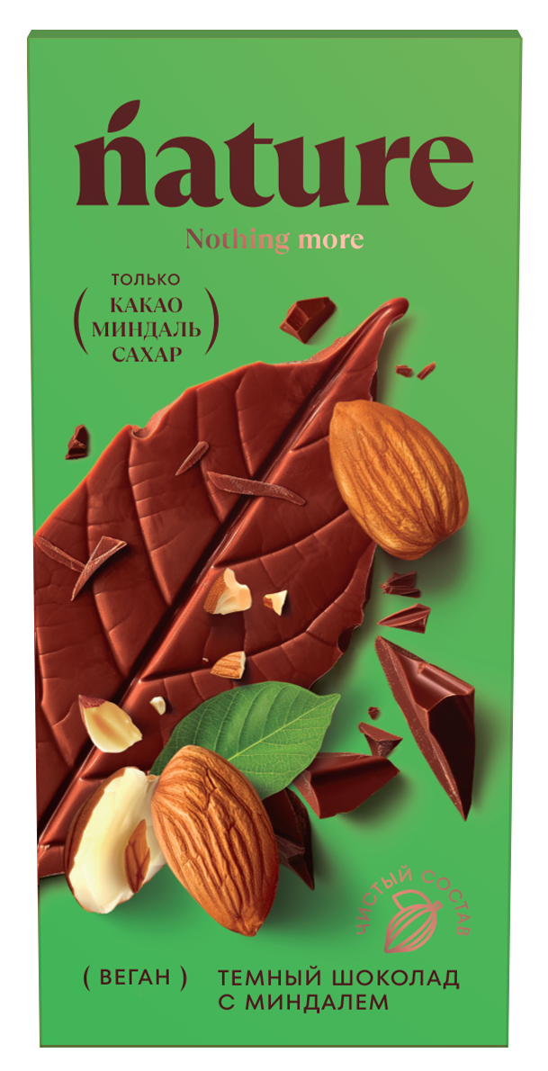 Шоколад N Nature темный с миндалем веган, 70г