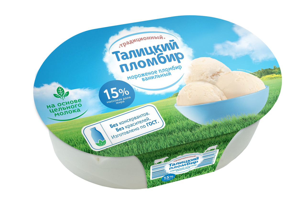 Мороженое пломбир Талицкий Ванильное ГОСТ, 450г