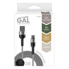 Кабель GAL CU-2022 USB A - Type-C 2.1А, 2м