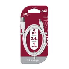 Кабель GAL CU-5402 USB A - 8 Pin 2.4А, 1м