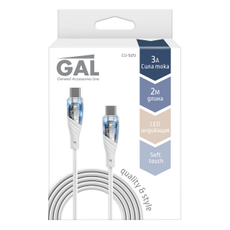 Кабель GAL CU-5373 Type-C 3А, 2м