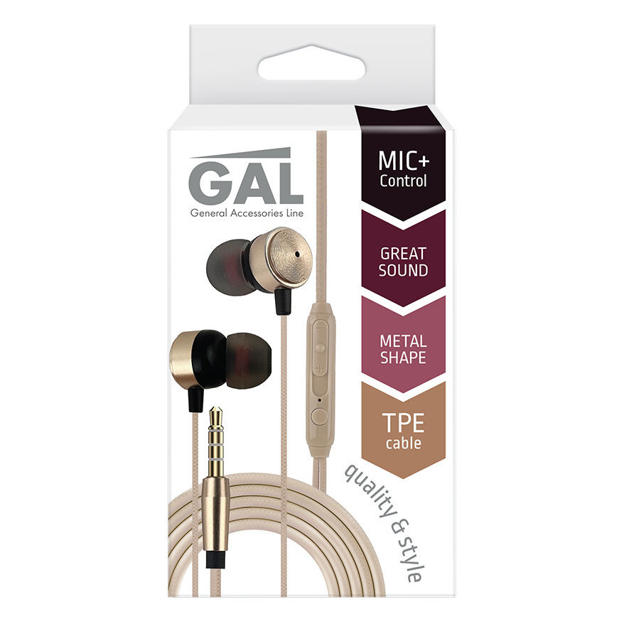 Наушники GAL HMP-880 с микрофоном бежевые