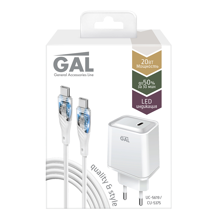 Зарядное устройство Gal СЗУ 5619 PD20W + кабель Type-С-Type-С 3A белый, 1м