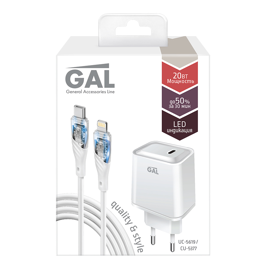 Зарядное устройство GAL UC-5619 PD 20W с кабелем Apple Lightning White, 1м