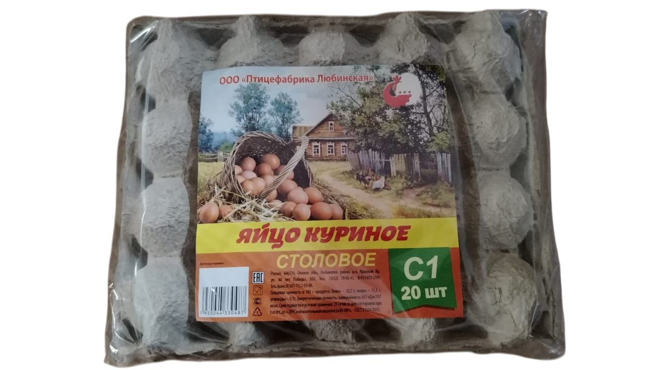 Яйцо куриное Птицефабрика Любинская С1 ГОСТ, 20шт