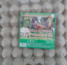 Яйцо куриное Птицефабрика Любинская С1 ГОСТ, 30шт