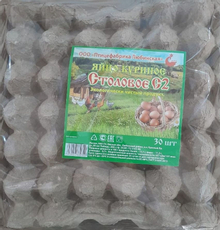 Яйцо куриное Птицефабрика Любинская С2 ГОСТ, 30шт