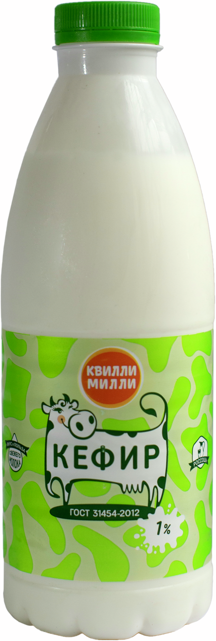 Кефир Квилли Милли ГОСТ 1%, 900мл