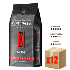 Кофе Egoiste Noir в зернах, 250г x 12 шт