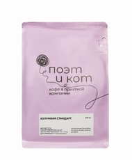 Кофе Поэт и Кот Колумбия зерновой, 250г