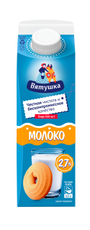 Молоко Вятушка пастеризованное ГОСТ 2.7%, 500мл
