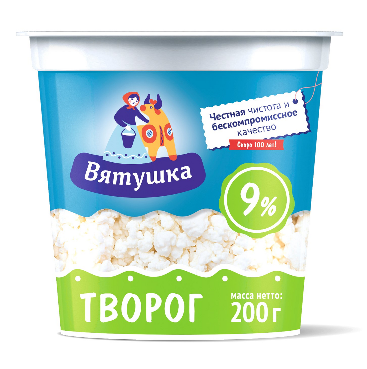 Творог Вятушка ГОСТ 9%, 200г