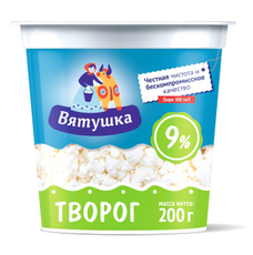 Творог Вятушка ГОСТ 9%, 200г