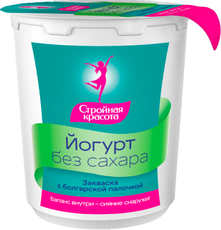 Йогурт Вятушка без сахара ГОСТ 4%, 180г