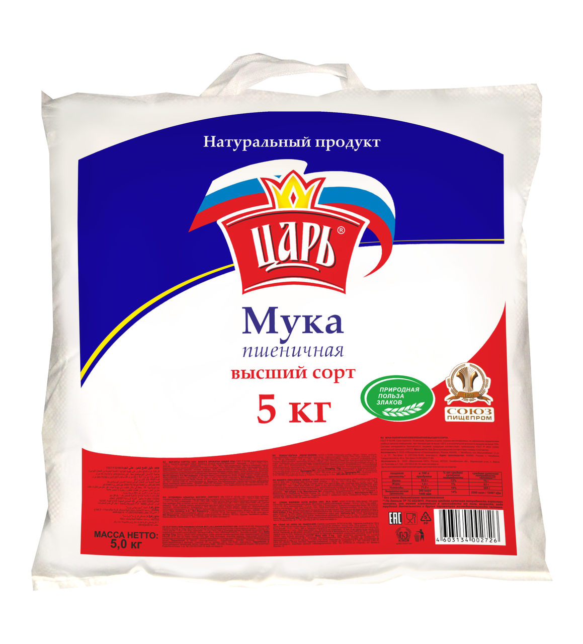 Мука Оника Высший Сорт Купить