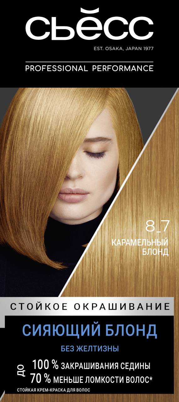 Изображение товара Краска для волос Сьёсс 8.7 Карамельный блонд, 120г