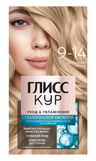 Краска для волос Глисс Кур 9.14 Пепельный блонд, 170г