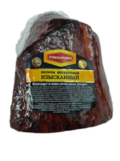Окорок Романишин Изысканный копчено-вареный, ~600г