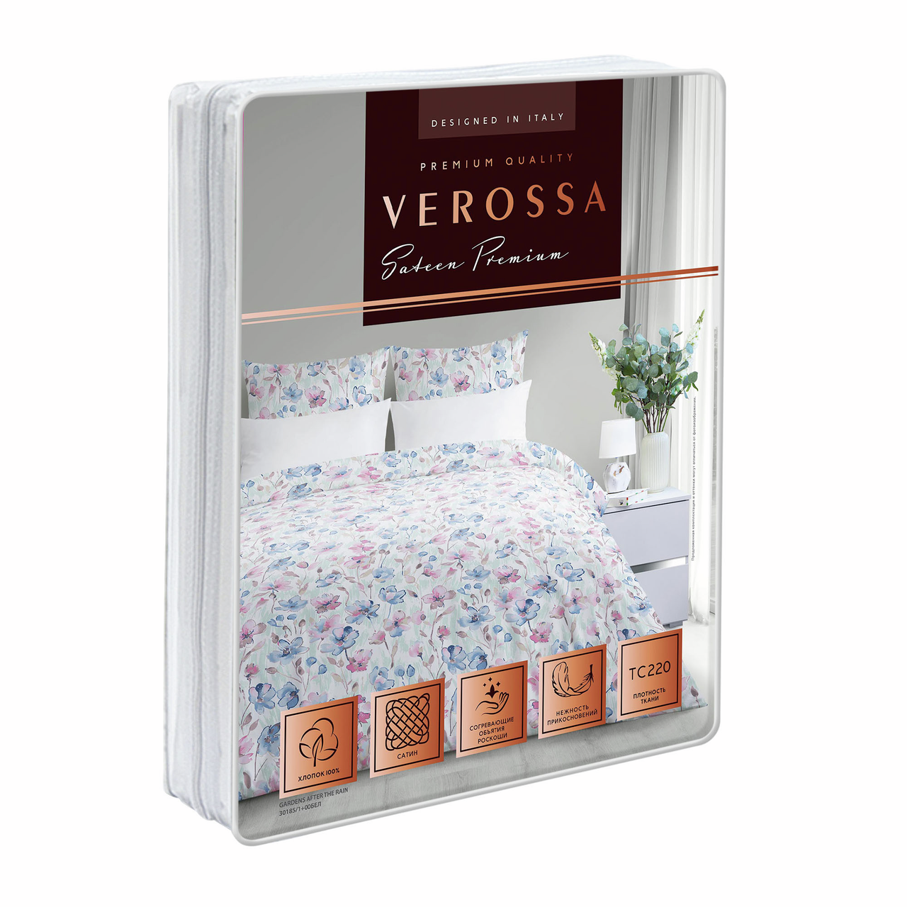 Комплект постельного белья Verossa Gen Gardens евро