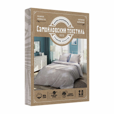 Комплект постельного белья Самойловский текстиль Gen Уют бязь полутораспальное