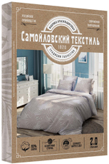 Комплект постельного белья Самойловский текстиль Gen Уют бязь двуспальное