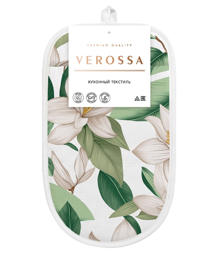 Прихватка-рукавица Verossa Gen Магнолия хлопчатобумажная, 17 x 25см