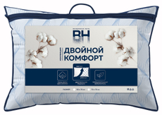 Подушка Волшебная ночь Gen Двойной комфорт, 50 x 70см