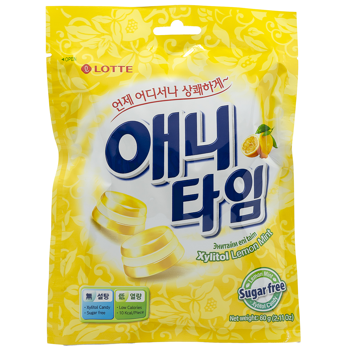 Изображение товара Карамель Lotte Энитайм с лимоном и мятой, 60г