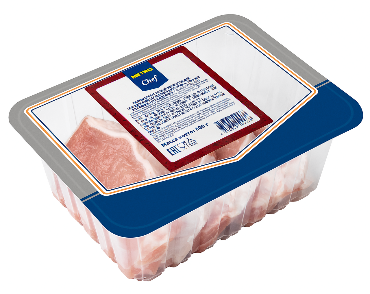Изображение товара Эскалоп свиной бескостный METRO Chef 600 г — свежий, мягкий и вкусный