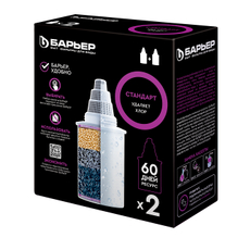 Кассета Барьер Стандарт, 2шт