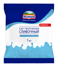 Сыр творожный Hochland Professional сливочный 50%, 1кг