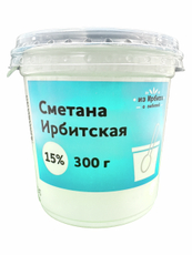 Сметана Ирбитское 15%, 300г