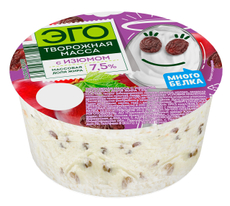 Масса творожная Эго с изюмом 7.5%, 125г