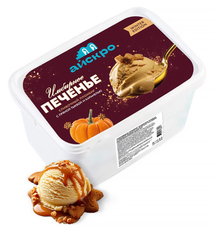 Мороженое пломбир Айскро Имбирное печенье Сливочное с пряной тыквой и карамелью ГОСТ, 270г