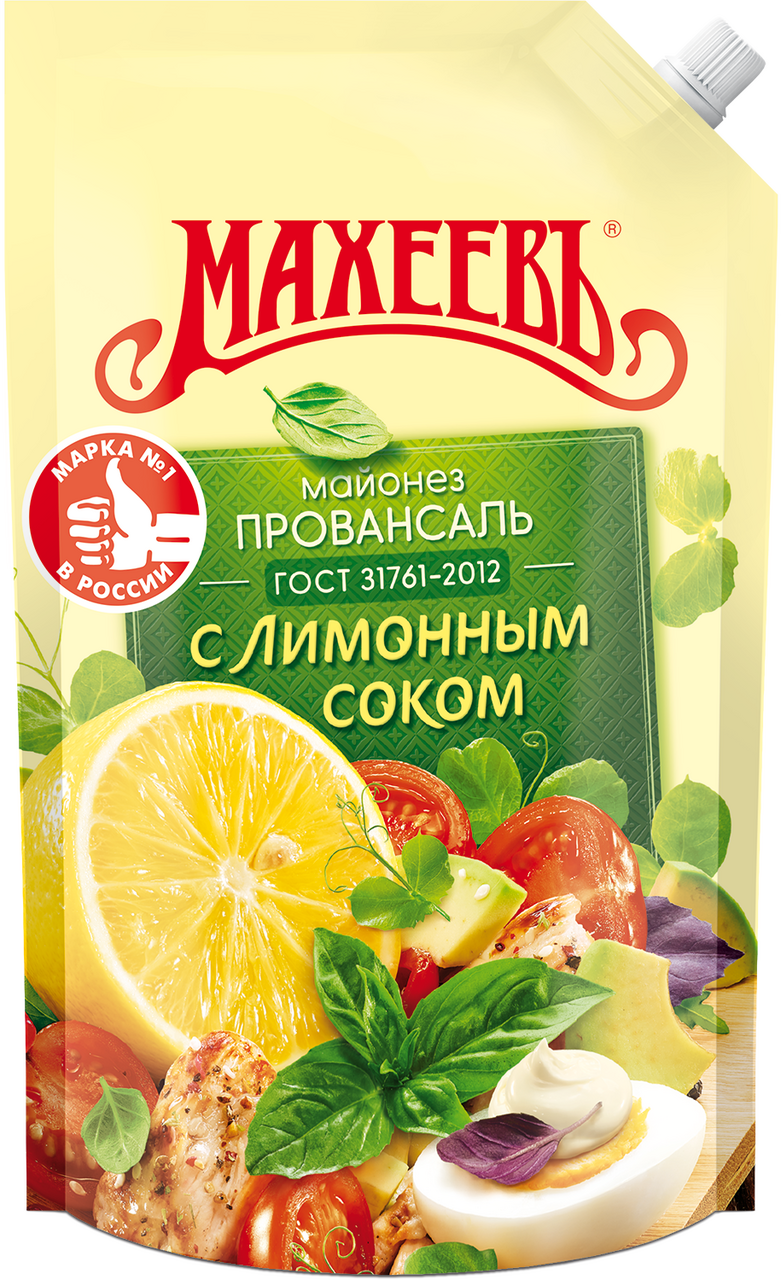 Майонез Махеевъ Провансаль с лимонным соком 50.5%, 770г  с .