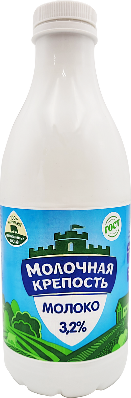 Молоко Молочная крепость ГОСТ 3.2%, 900мл