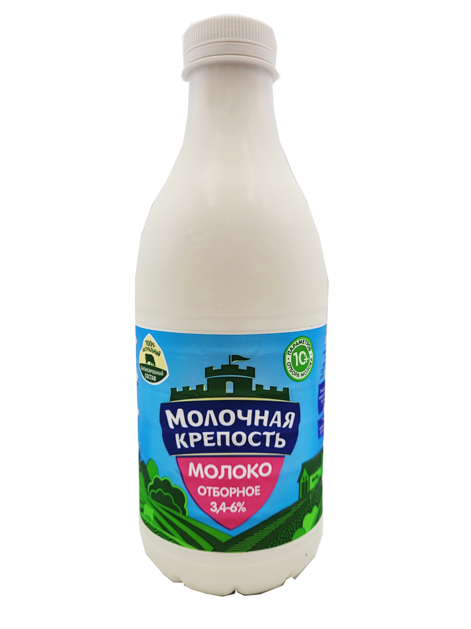Молоко Молочная крепость отборное ГОСТ 3,4-6%, 900мл