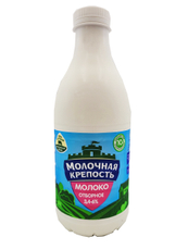 Молоко Молочная крепость отборное ГОСТ 3,4-6%, 900мл