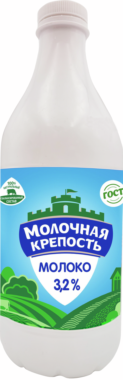 Молоко Молочная крепость ГОСТ 3.2%, 1.4л
