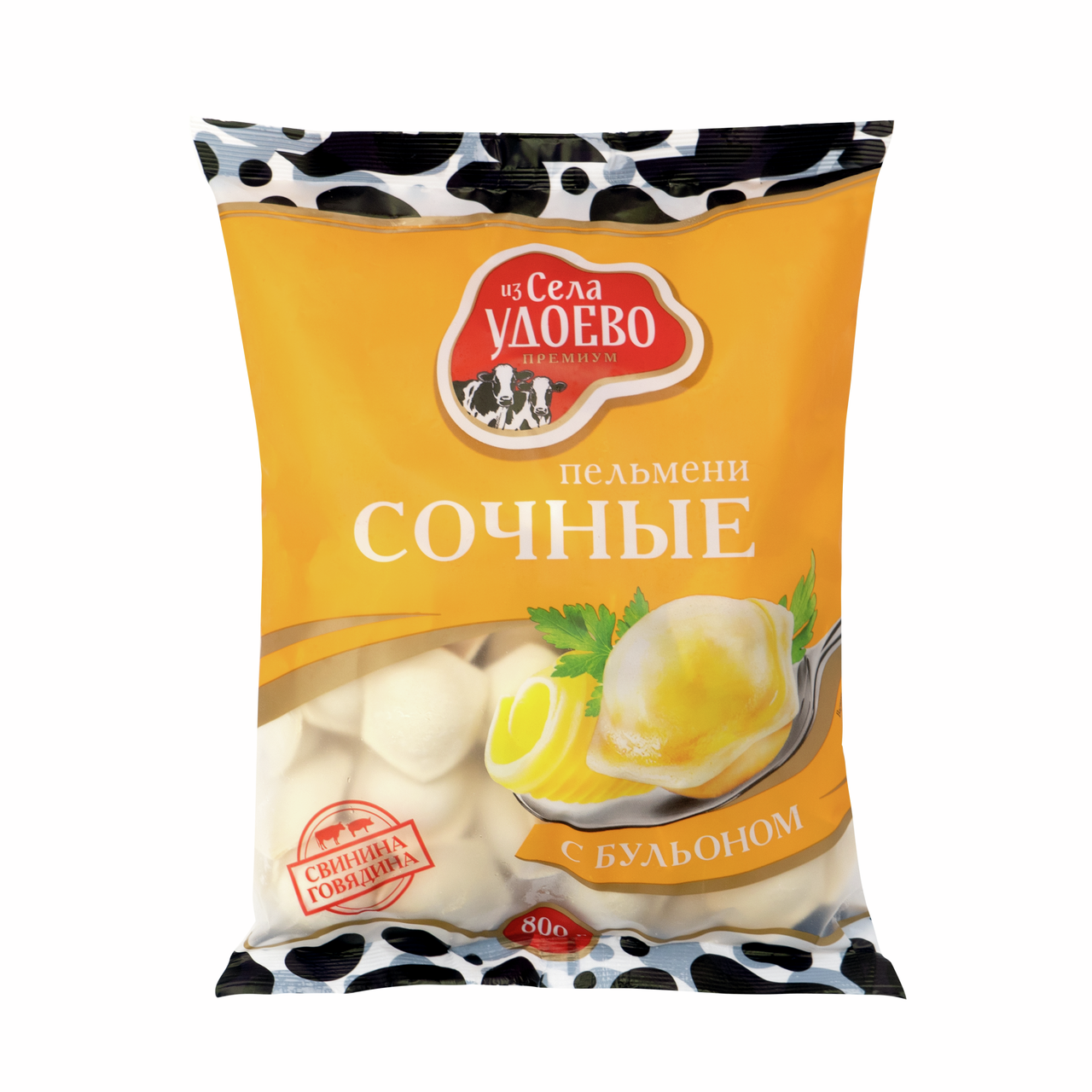 Пельмени Из села Удоево с бульоном сочные, 800г
