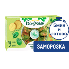 Галеты Бондюэль Зеленый букет овощные замороженные, 300г