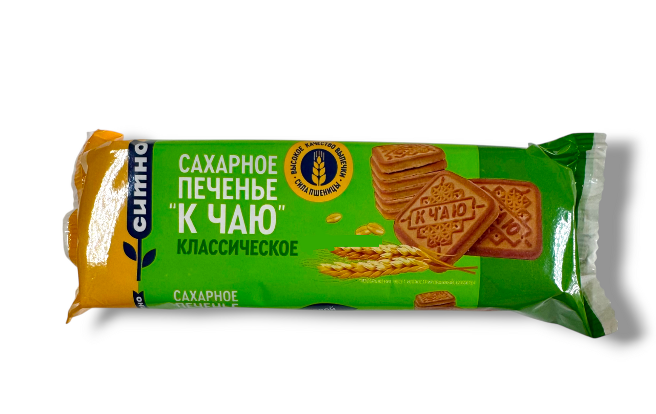 Печенье сахарное Ситно К чаю Классическое, 140г