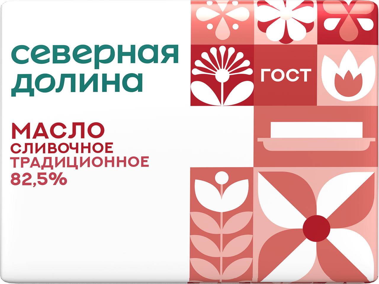 Масло сливочное Северная долина Традиционное ГОСТ 82.5%, 160г