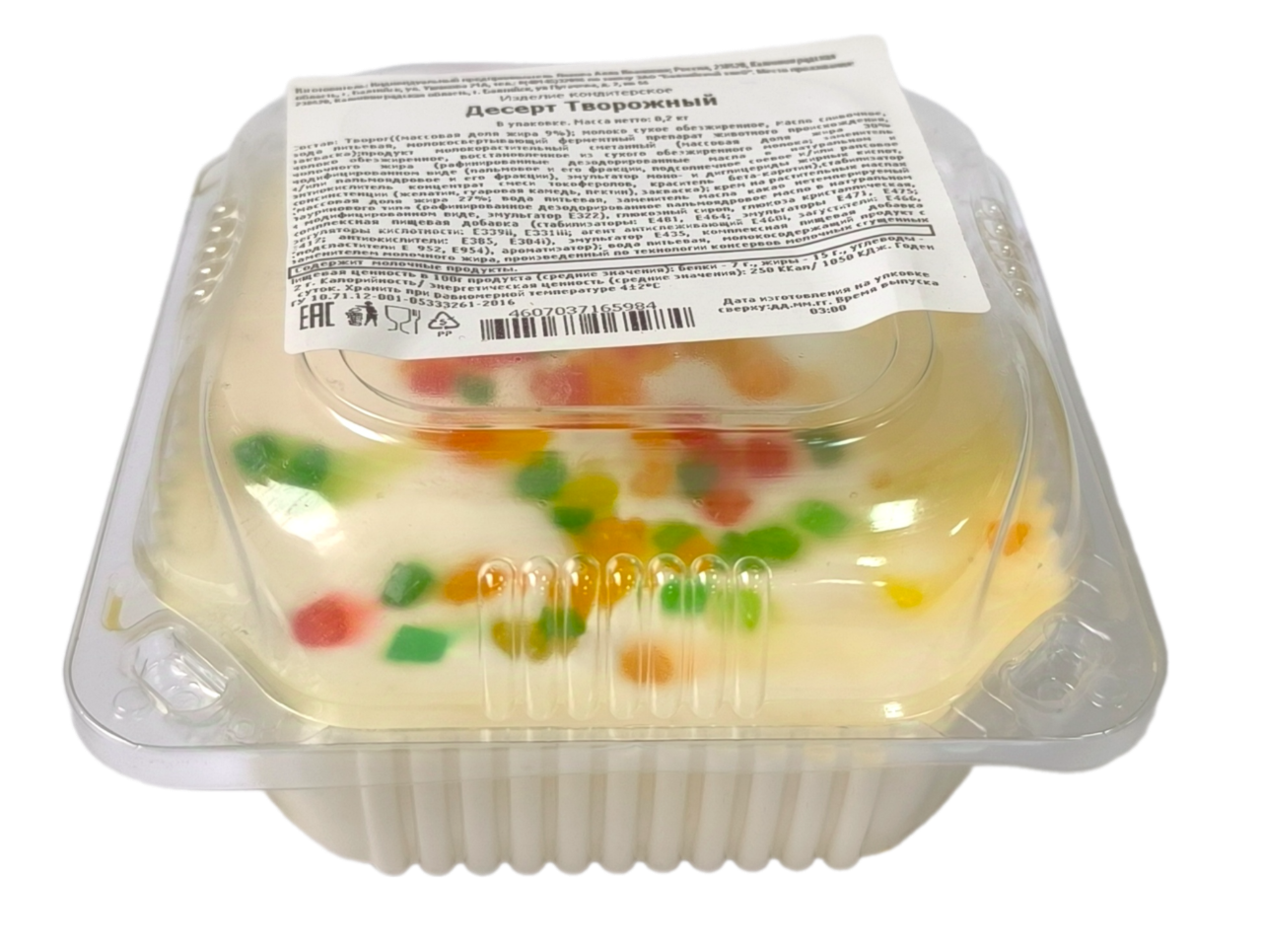 Десерт творожный, 200г